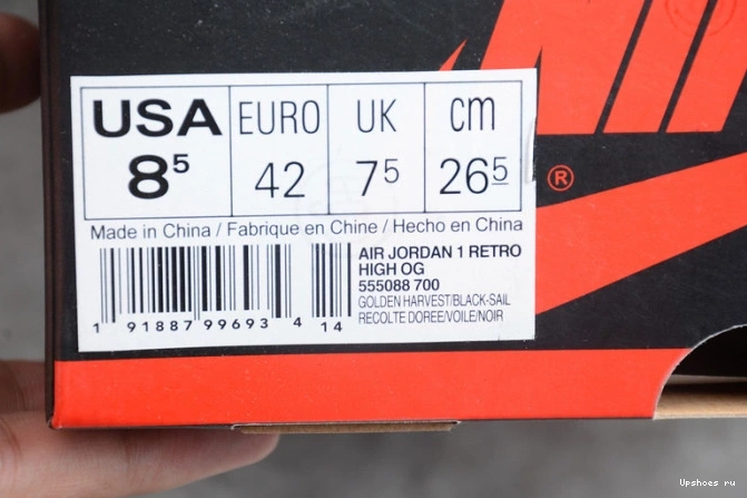'Rookie  of The Jordan 555088-700 Og High Year' Retro 1 Air 0203